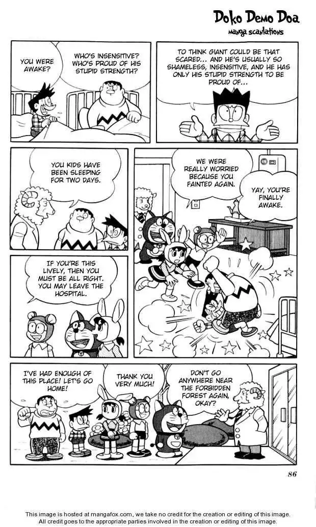 Doraemon Long Stories Chapter 10.3 9